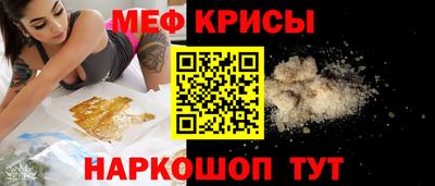 MDMA Будённовск