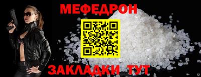 героин Славгород