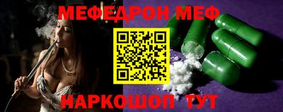MDMA Будённовск