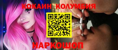 мефедрон VHQ Бузулук