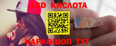 MDMA Будённовск