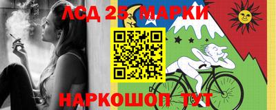 мефедрон VHQ Бузулук