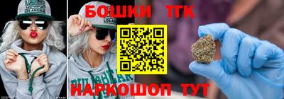 MDMA Будённовск