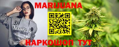 MDMA Будённовск