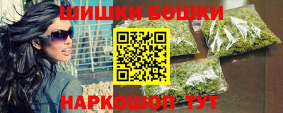 MDMA Будённовск