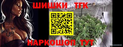 мефедрон VHQ Бузулук