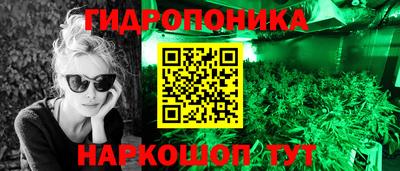 MDMA Будённовск