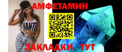 MDMA Будённовск