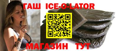 мефедрон VHQ Бузулук